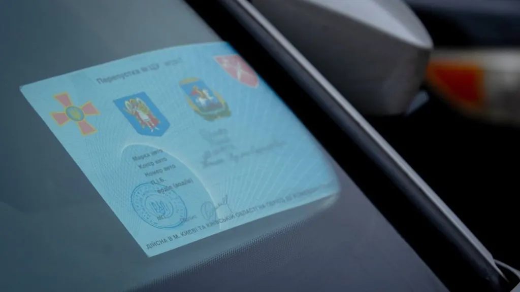 КМДА передала дані про перепустки ще в січні: цифровізація досі під питанням