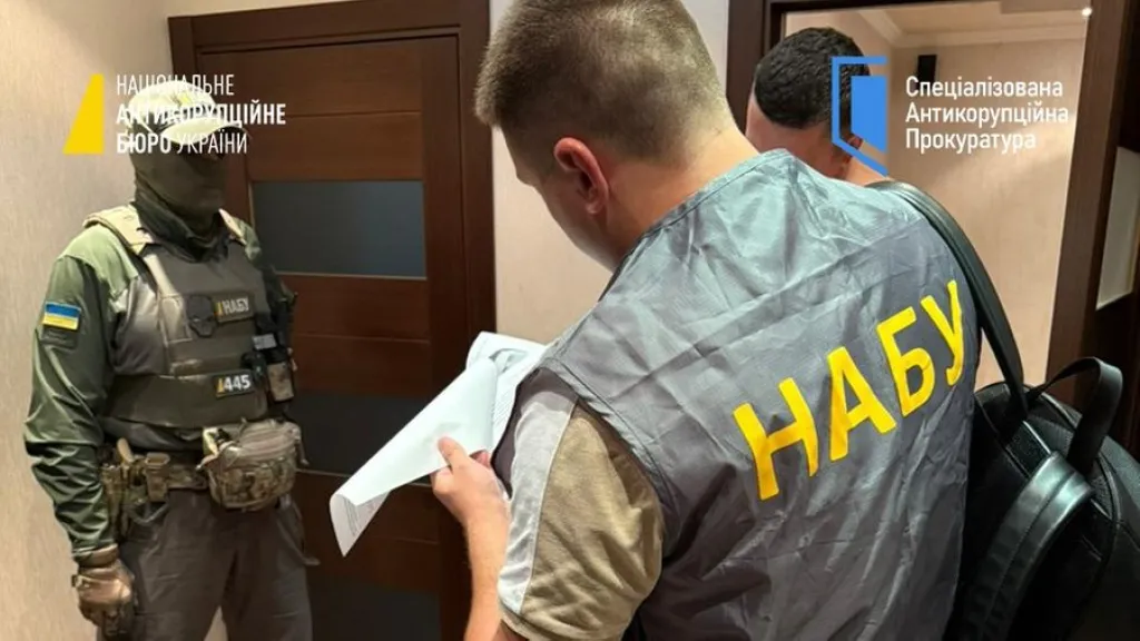 Ексдепутата та відому забудовницю підозрюють у незаконному заволодінні землею на понад 160 млн грн