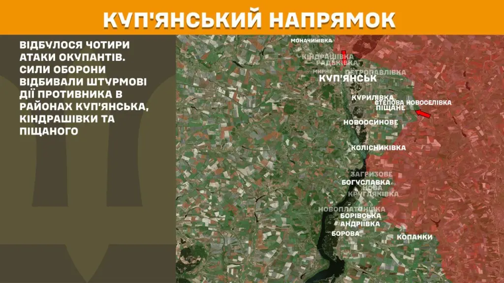 Дмитро Снєгирьов: Росія може розширити фронт бойових дій восени