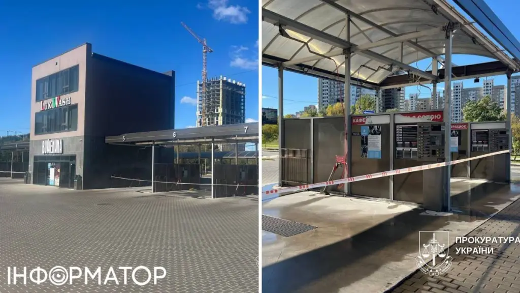 У Києві арештували автомийку через незаконне будівництво