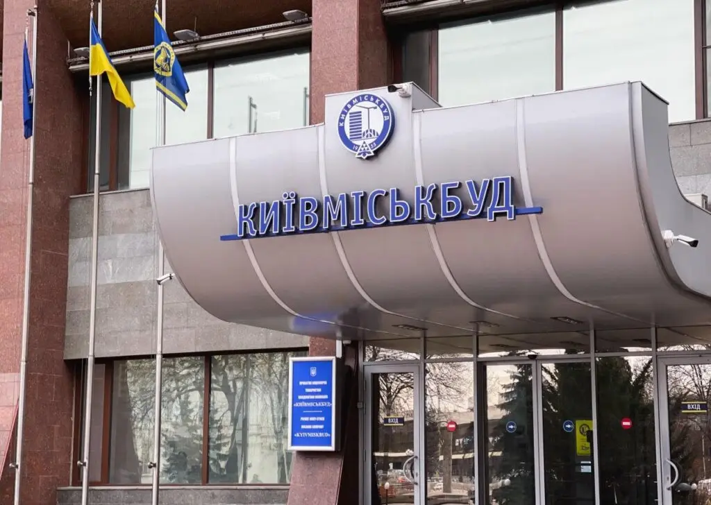 Чому Віталій Кличко скасував сесію Київради: імпічмент, Поворозник і проблема «Київміськбуду»