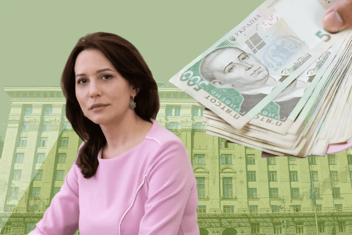 Космічні зарплати у КМДА: скільки заробляє заступниця Кличка Марина Хонда та її команда