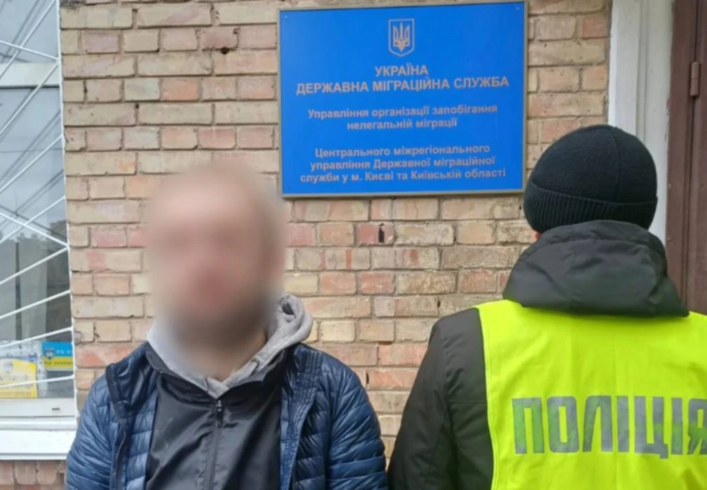 Міграційна операція на Київщині: поліція виявила двох іноземців-нелегалів