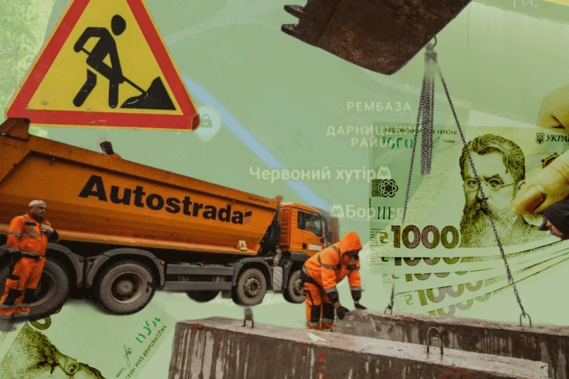 Мільярдні ремонти під час війни: що стоїть за реконструкцією Харківського шосе у Києві
