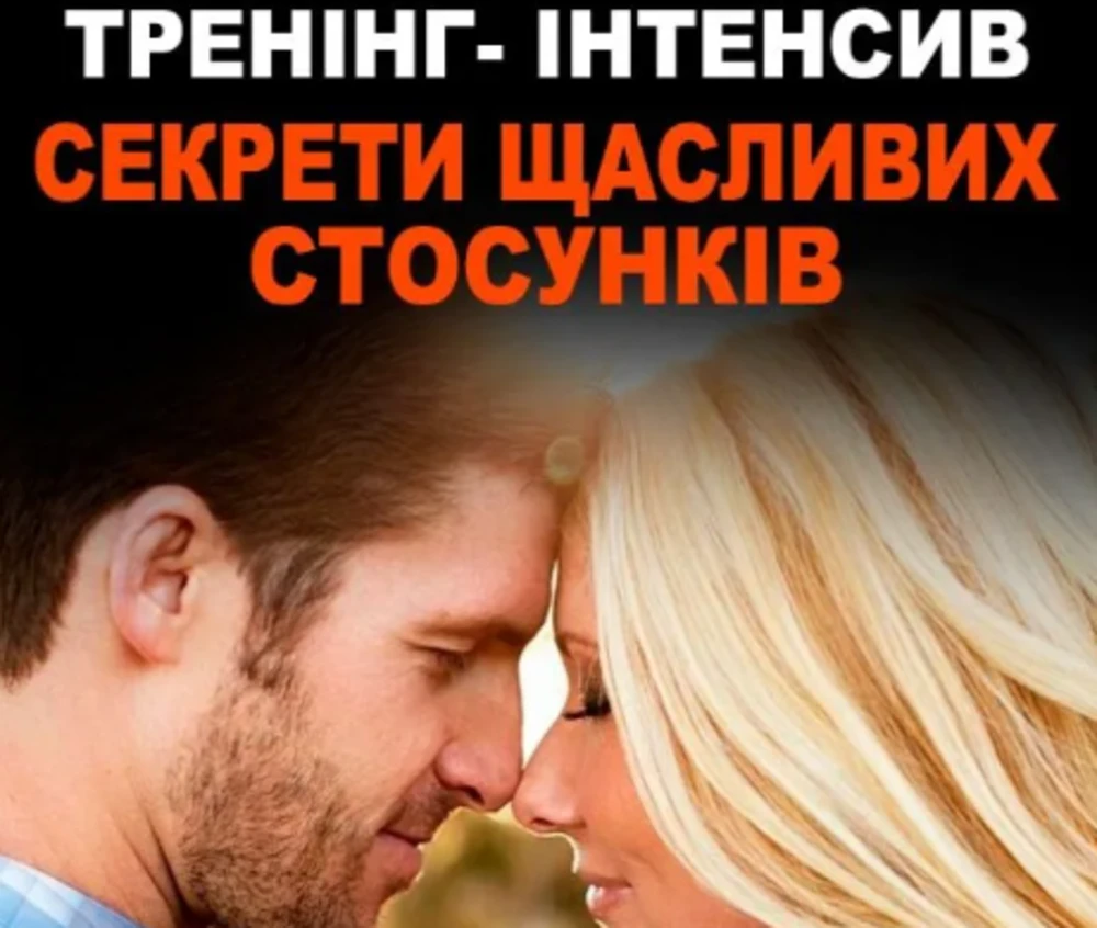 Куди піти у Києві після Геловіна: найцікавіші події вихідних