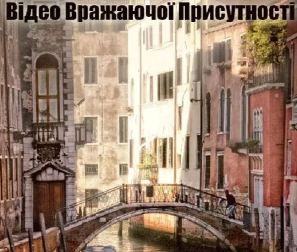 Куди піти у Києві після Геловіна: найцікавіші події вихідних