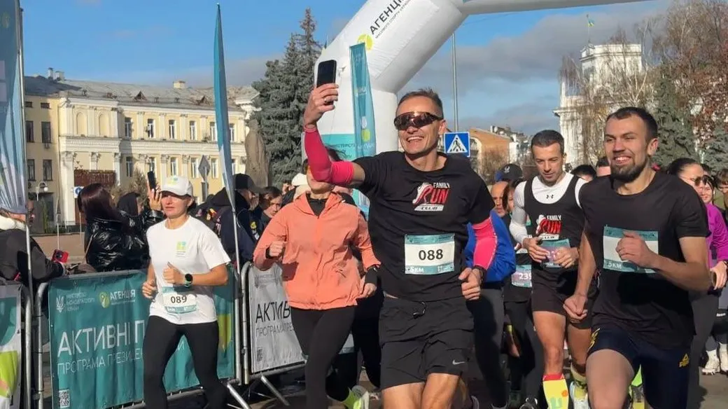 У Бучі проведуть родинний забіг у міському парку: деталі події