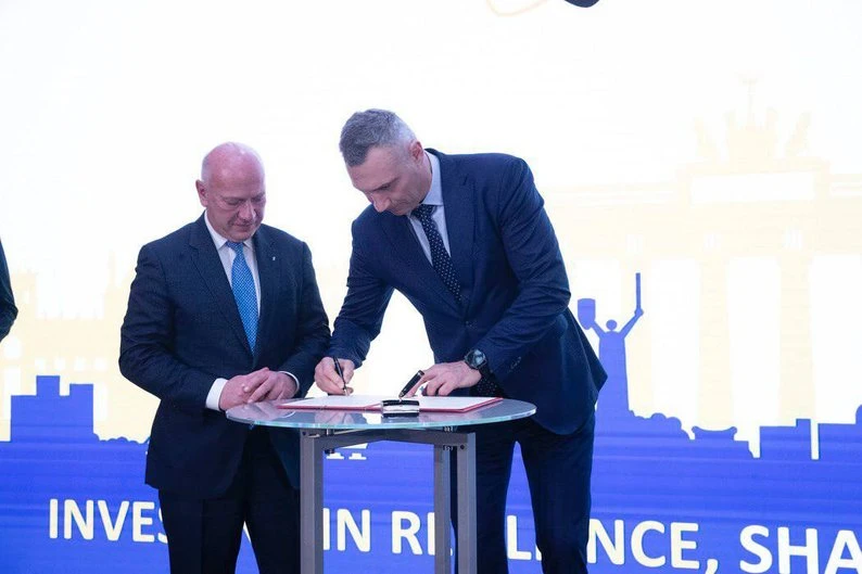 У Берліні стартував Київський інвестфорум: фокус на відбудові столиці та зміцненні європейської стійкості