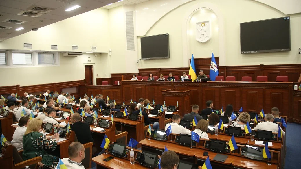 Київська влада готує додаткове фінансування у 1 млрд грн для потреб оборони