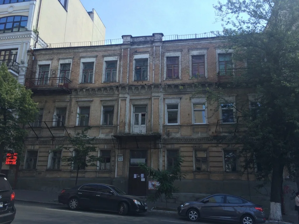 Як обвалилася садиба Біляшівського на Гончара і чому її розбирають
