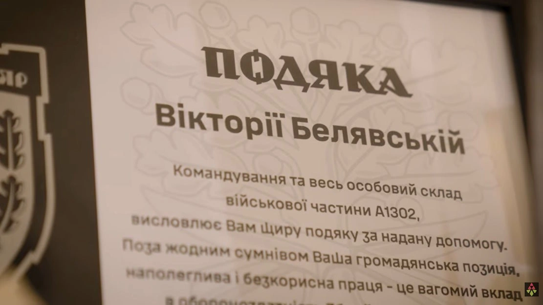 Інклюзивний посуд: як керамістка створює вироби для людей з інвалідністю