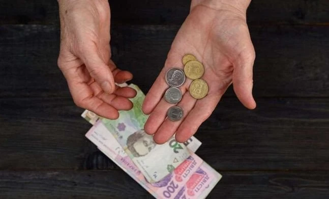 Коли пенсія може зникнути тимчасово: пояснення і наслідки для українців