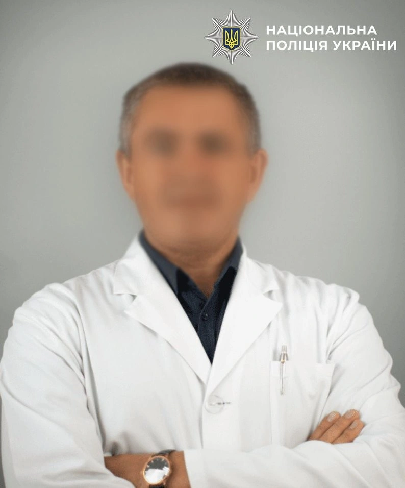 Київського пластичного хірурга підозрюють у смерті пацієнтки після операції з імплантації сідниць