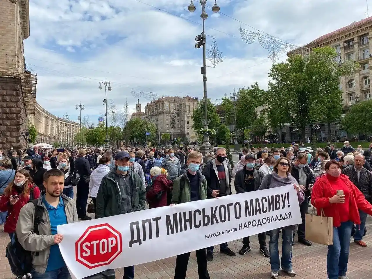 Шість років спротиву: мешканці Мінського масиву знову виходять у суд проти скандального ДПТ