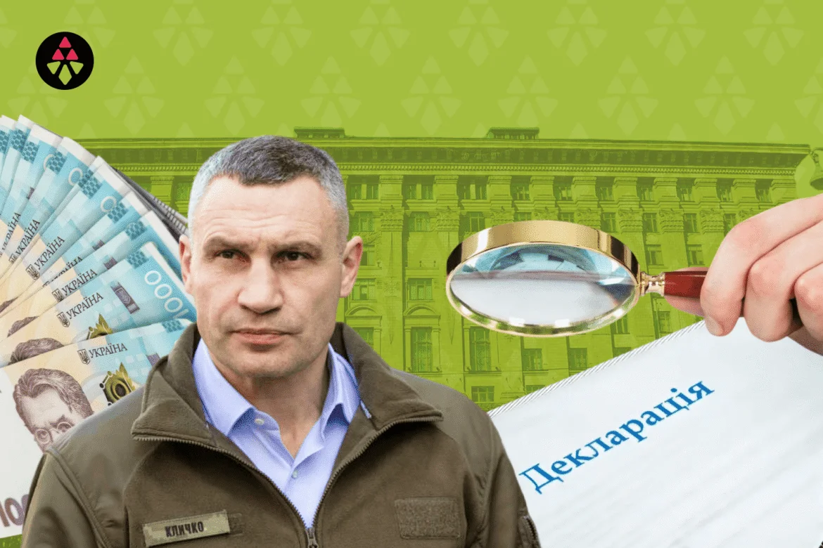 Гроші, подарунки і зброя: що показали нові декларації Віталія Кличка