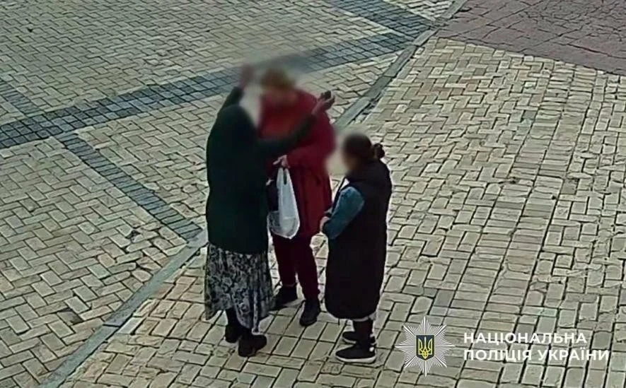 У центрі Києва викрили шахрайку, яка під виглядом «цілительки» обкрадала перехожих