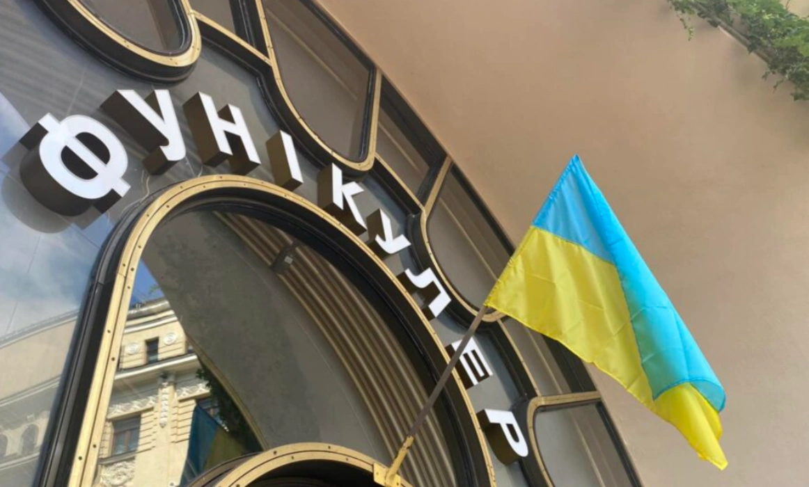 У центрі столиці зупинився фунікулер: ранкові відключення світла спричинили транспортні обмеження