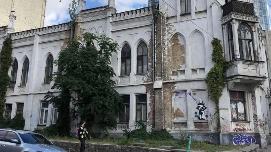 Флігель історичної Садиби Терещенка знову у власності міста: апеляція підтвердила рішення суду
