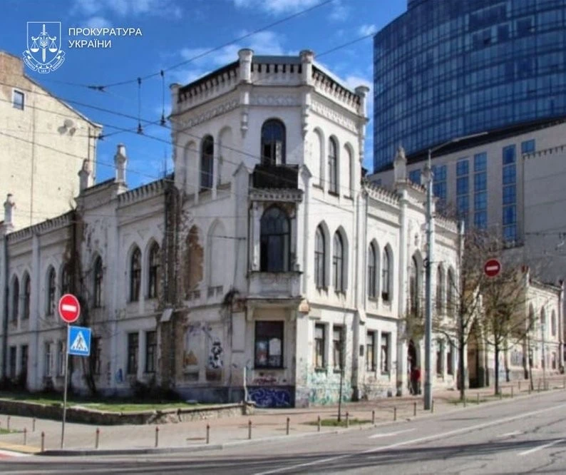 Флігель історичної Садиби Терещенка знову у власності міста: апеляція підтвердила рішення суду