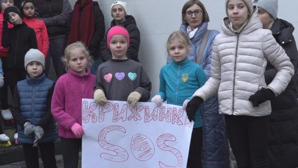 Лід під питанням: що буде з дитячою ковзанкою “Крижинка” після зміни власника