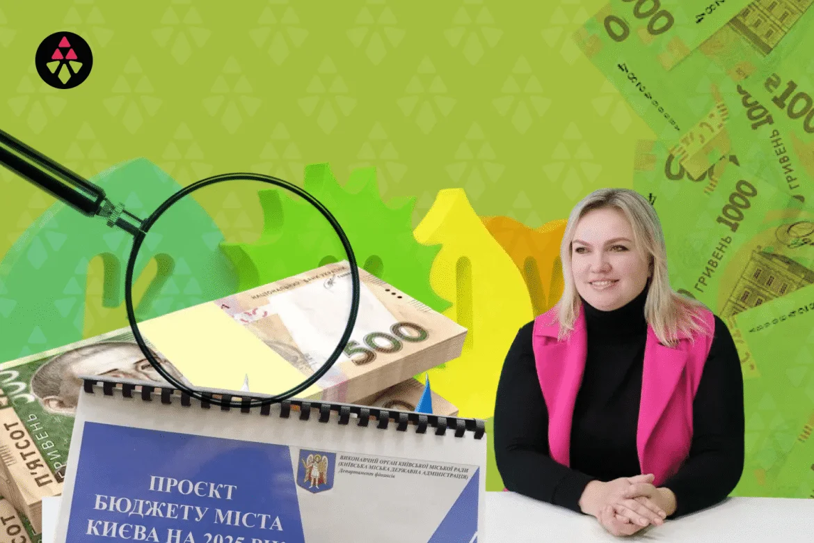 Київ звітує про «відновлення» туризму, аудит фіксує хаос і втрати