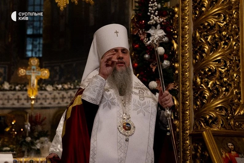 Різдвяний вечір у столиці: молитви, колядки і відчуття єдності