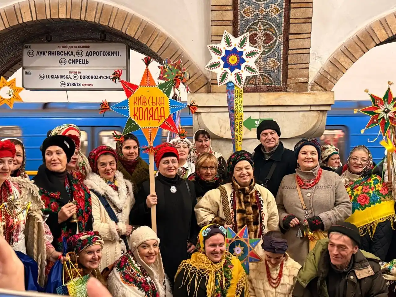 Різдво під відкритим небом: як Київ зустрів свято традицією і єдністю