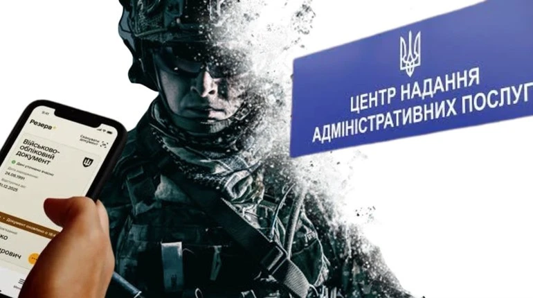 Киянам пропонують екологічний фінал свят: де здати новорічні ялинки на переробку