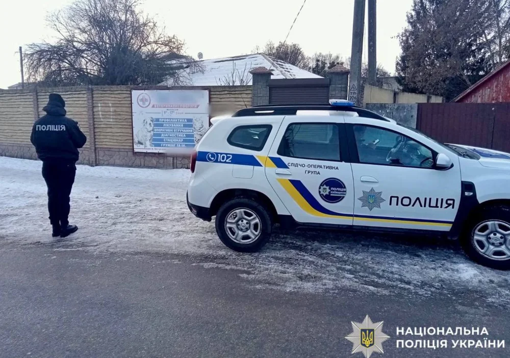 Нестійкий лід і приховані ризики: на Київщині попереджають про небезпечні водойми