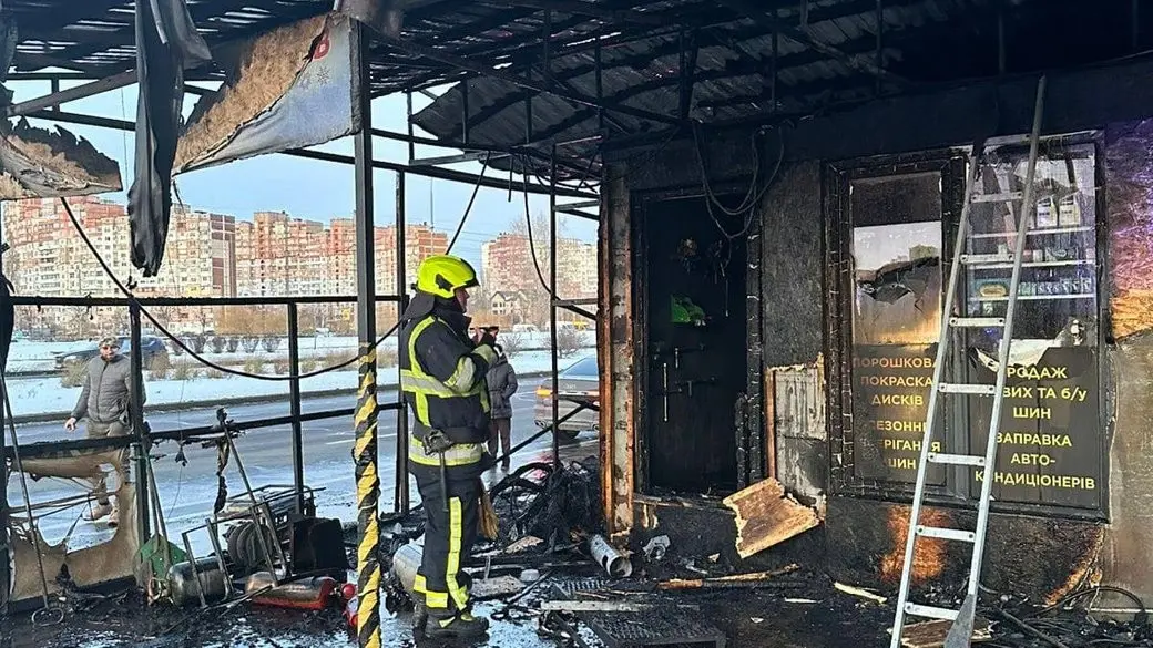Нестійкий лід і приховані ризики: на Київщині попереджають про небезпечні водойми
