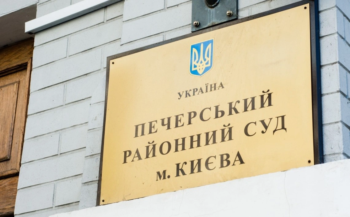 Загроза в супермаркеті Києва: озброєного чоловіка затримали просто на вулиці