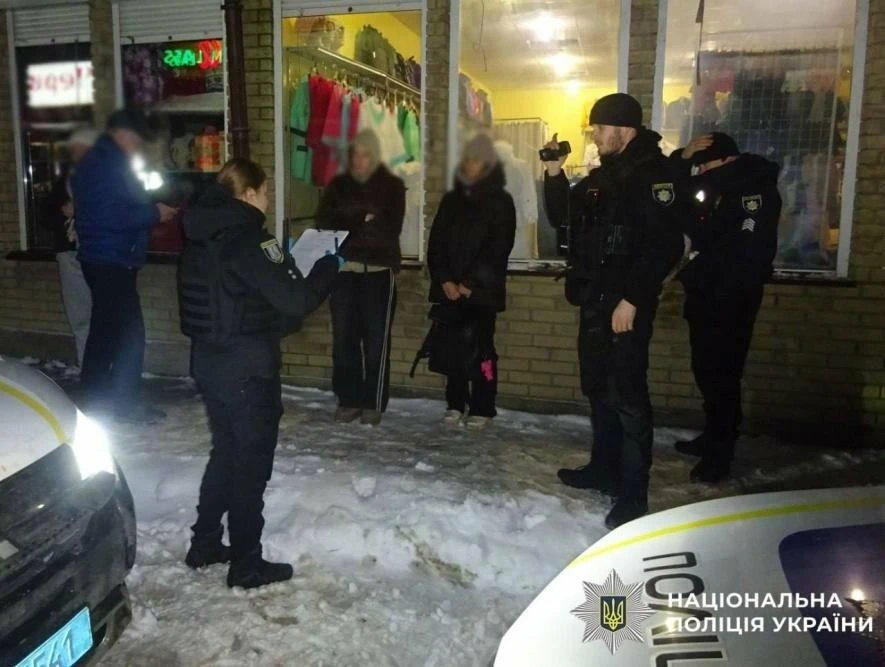 Сніг із ранку, мокра мжичка ввечері: якою буде погода в Києві 8 січня