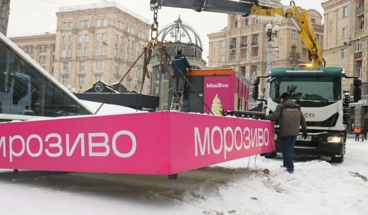 Суперечка навколо меморіалу: у Деснянській РДА пояснили ситуацію з електронною “Книгою пам’яті”