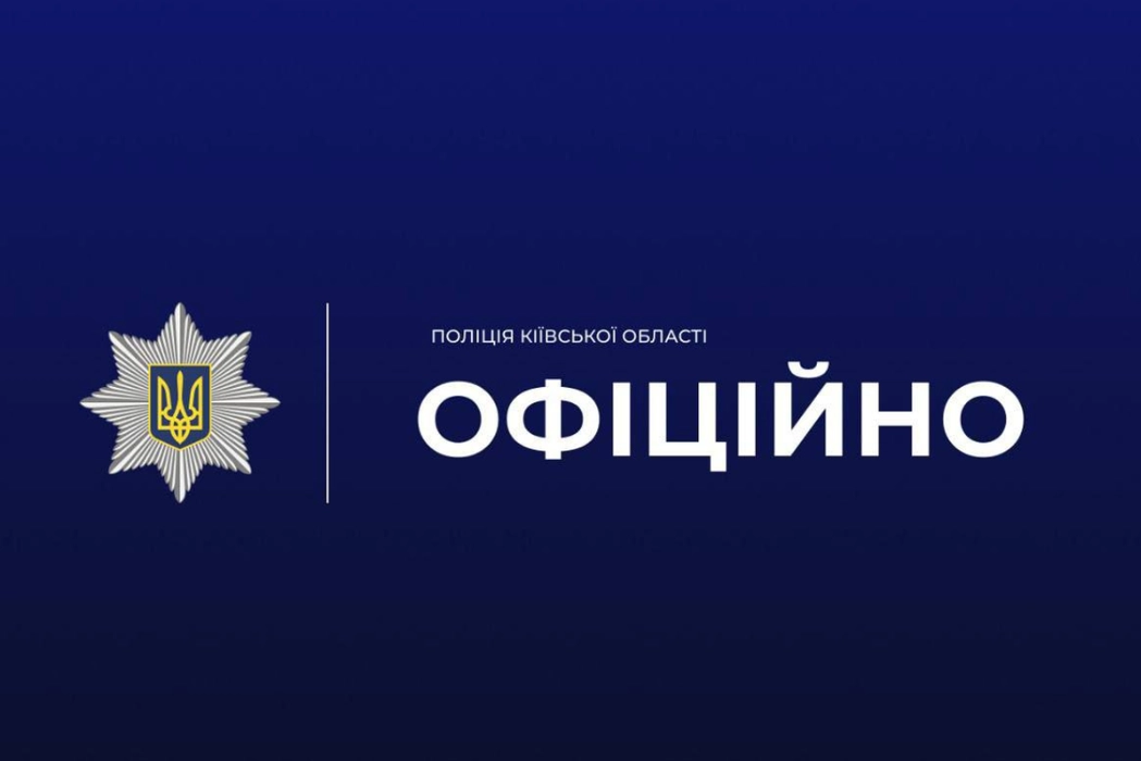 Майно на родичах не врятувало: суд конфіскував активи депутата на мільйони