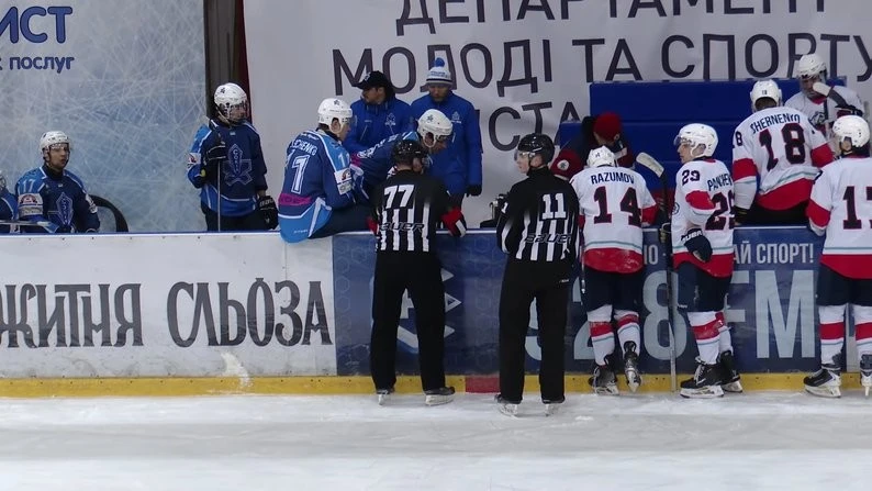 Мороз без снігу: яким буде Київ 13 січня