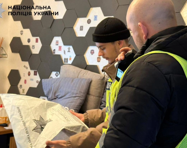 Мороз без снігу: яким буде Київ 13 січня