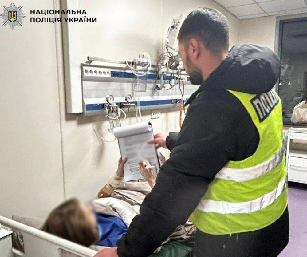 Мороз без снігу: яким буде Київ 13 січня