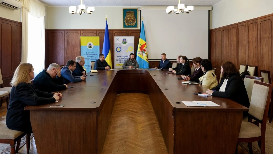 Друга Рада ВПО на Київщині: нова команда бере курс на житло і робочі місця