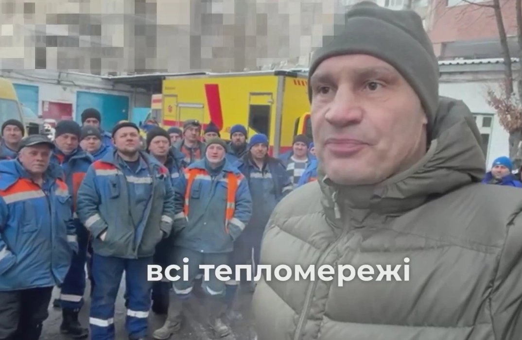 Київ накрив густий смог: жителям радять залишатися вдома