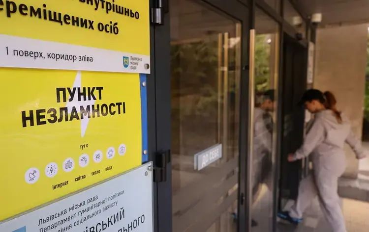 Мороз і спокійне небо: якою буде погода у Києві 20 січня
