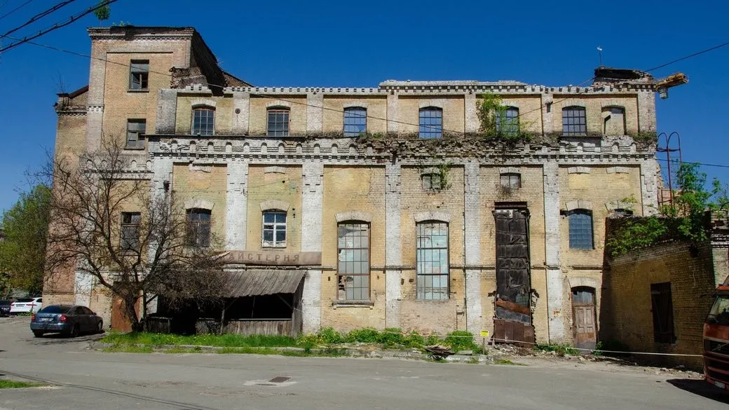 Історичний спадок під захистом: Пивоварний завод Шульца залишиться недоторканим