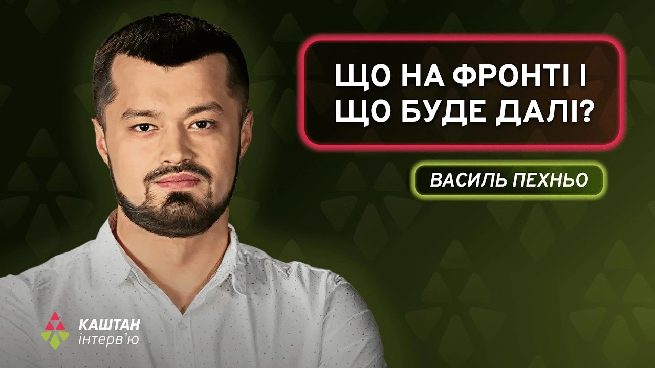 Обстріл Києва: постраждав підніжжя “Батьківщини-матері” та зал слави музею