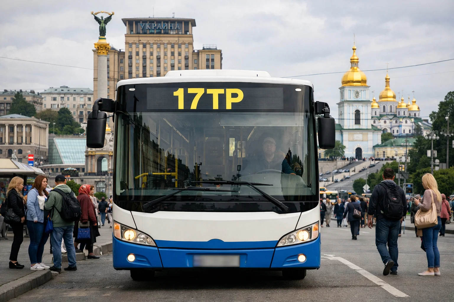 Автобус 17 Київ