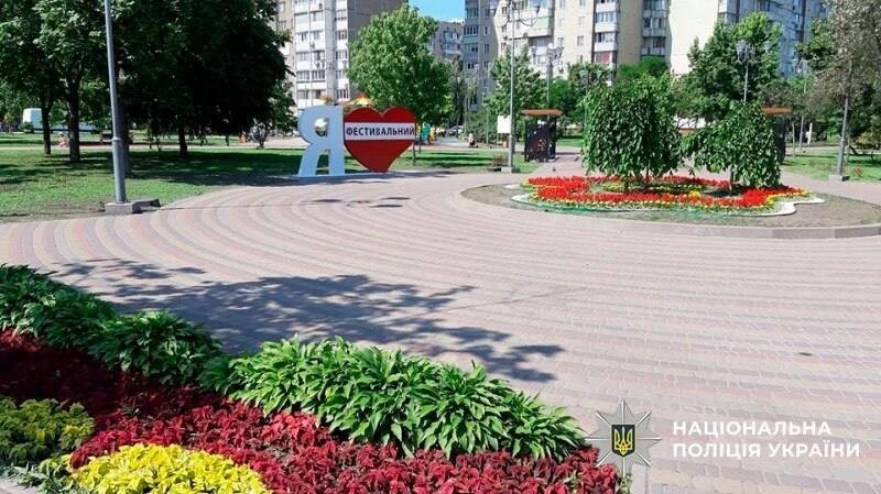 Скандал із реконструкцією столичного парку: понад мільйон гривень могли привласнити під час робіт