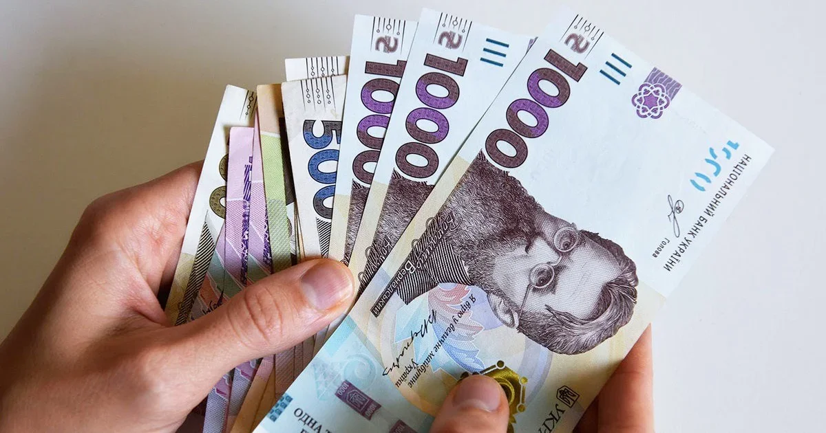 Уряд готує фінансову підтримку громадян: доплати для пенсіонерів і кешбек на пальне
