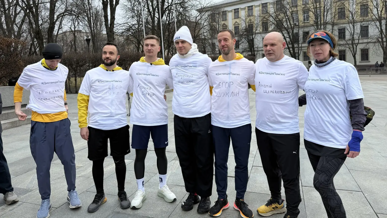 Символічні 1445 метрів: у столиці вшанували пам’ять жертв російської агресії забігом