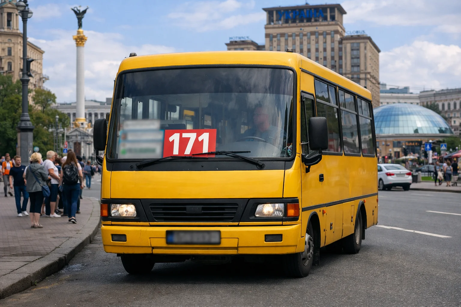 b513254a-4418-40ee-875b-6224a8a23baf