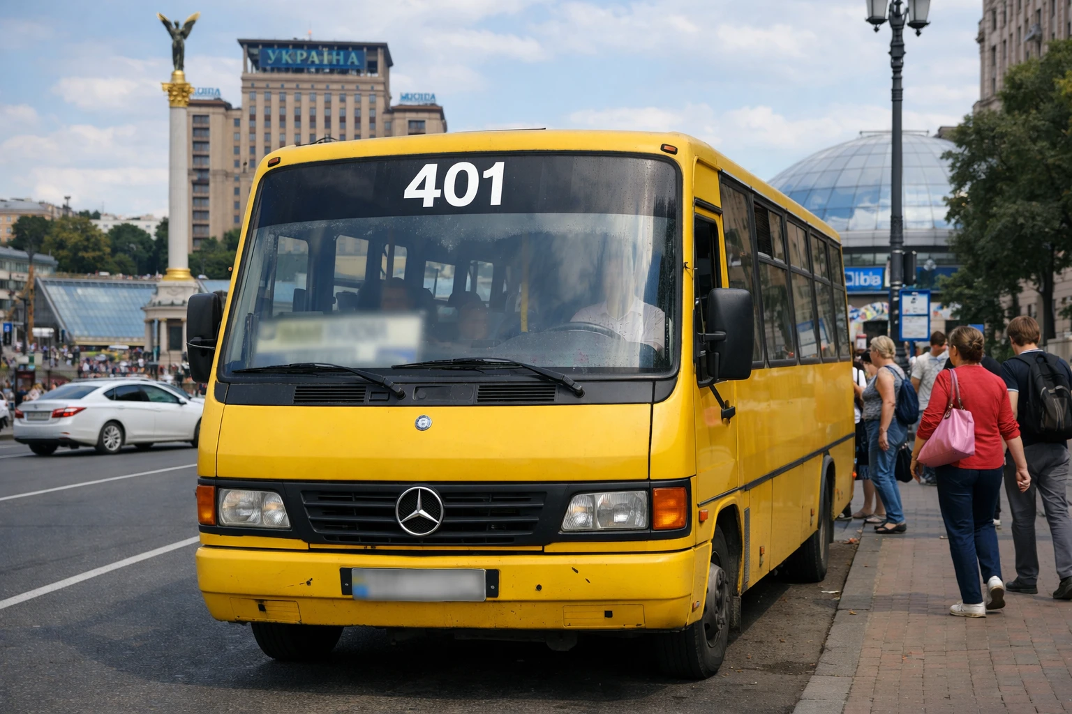 f8a7b730-ea63-4564-a95c-511702096884