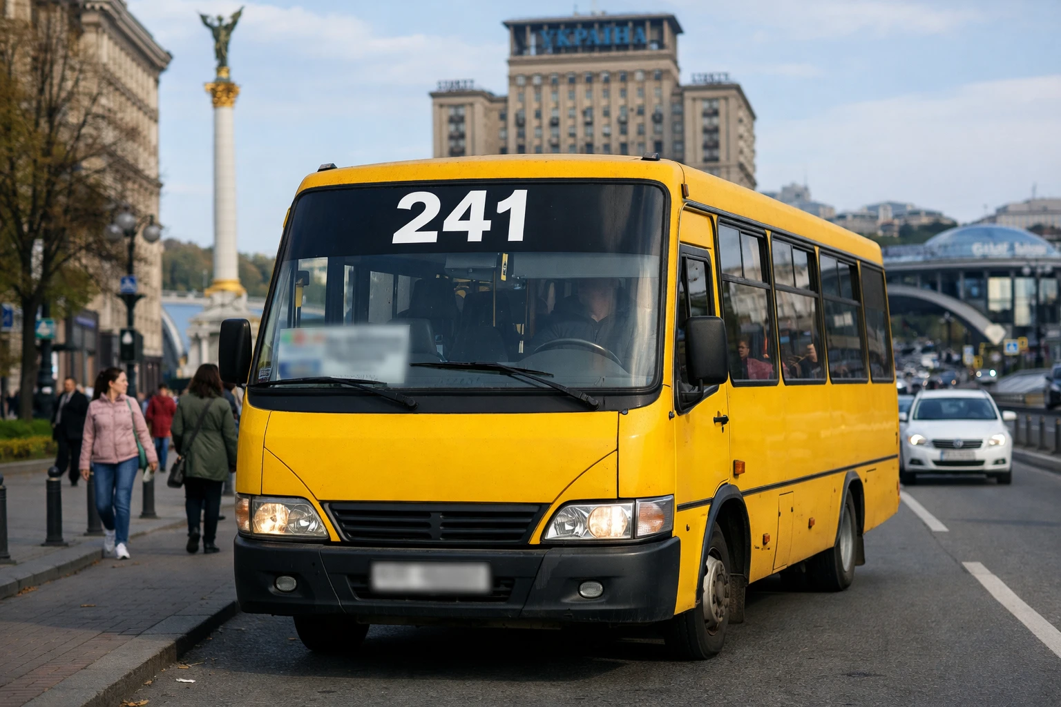 5ec93265-b88c-4ae5-971c-2322ae7f8bf7