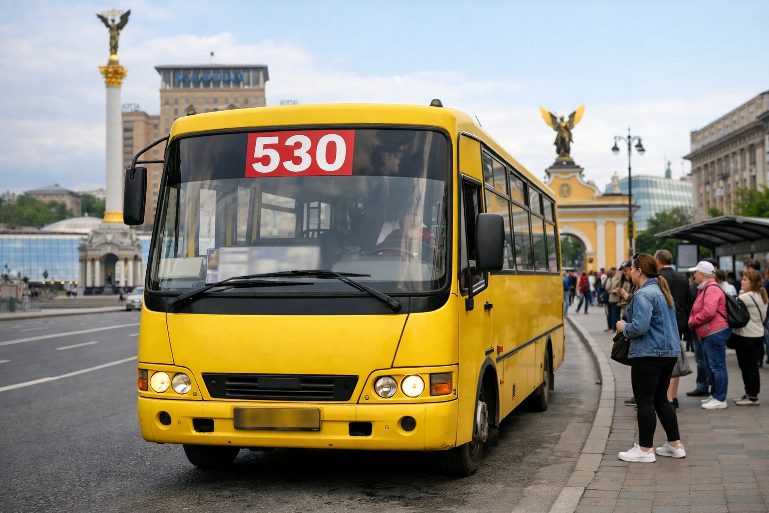 0eee1245-fe15-4009-82a9-52d7d180945f